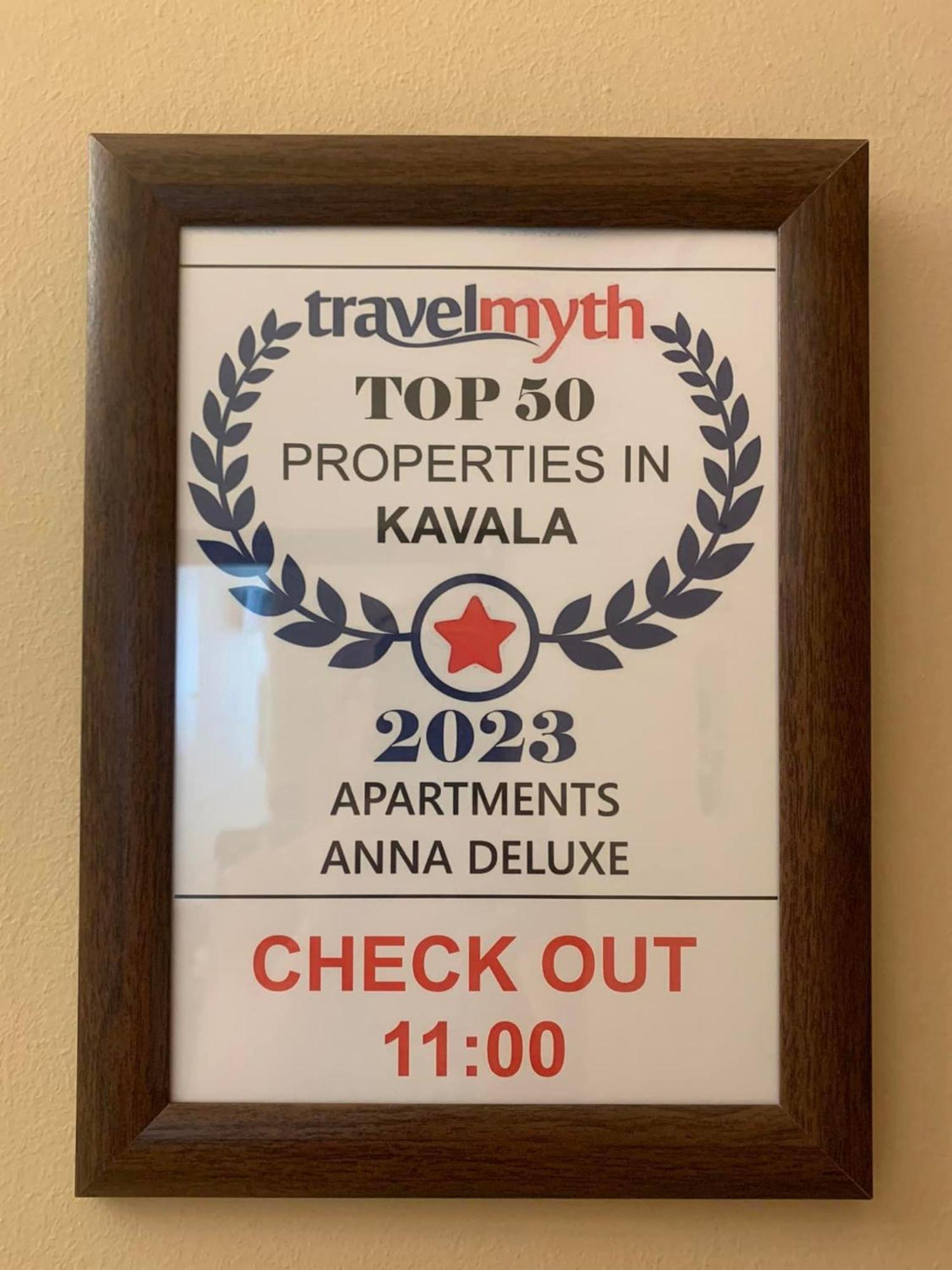Ferienwohnung Αpartments Anna Deluxe Kavala Exterior foto